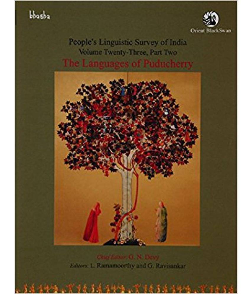 Languages Of Puducherry Volume 23 (Plsi) Languages Of Puducherry Volume 23 (Plsi)