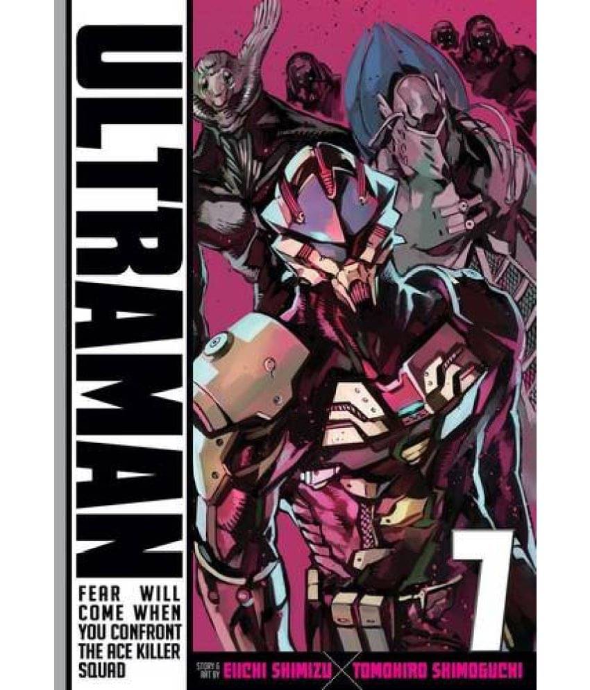     			Ultraman, Vol. 7