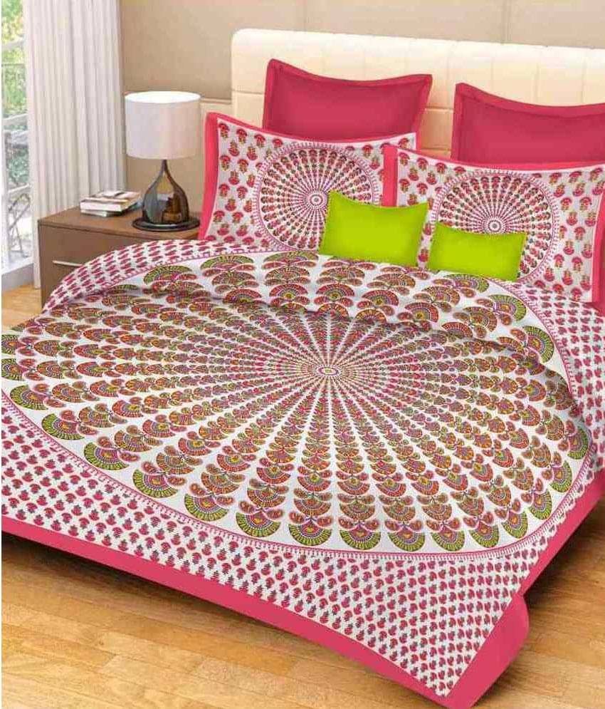 Uniqchoice Cotton Double Bedsheet ( Multicolor ) Uniqchoice Cotton Double Bedsheet ( Multicolor )