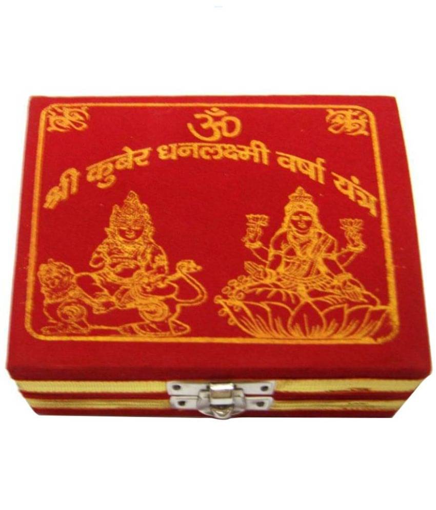     			Kuber Dhan Laxmi Yantra Brass Yantra