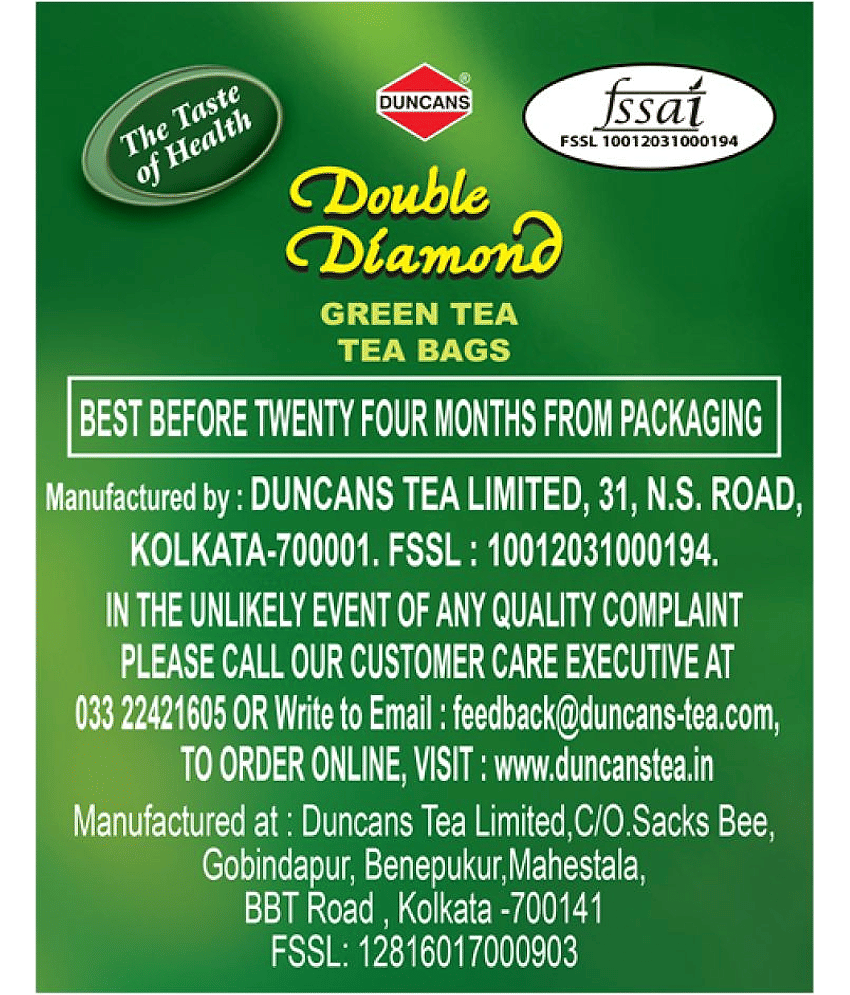 Duncans Green Tea Bags 250 gm Pack of 5