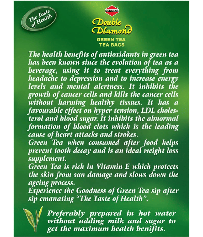 Duncans Green Tea Bags 250 gm Pack of 5
