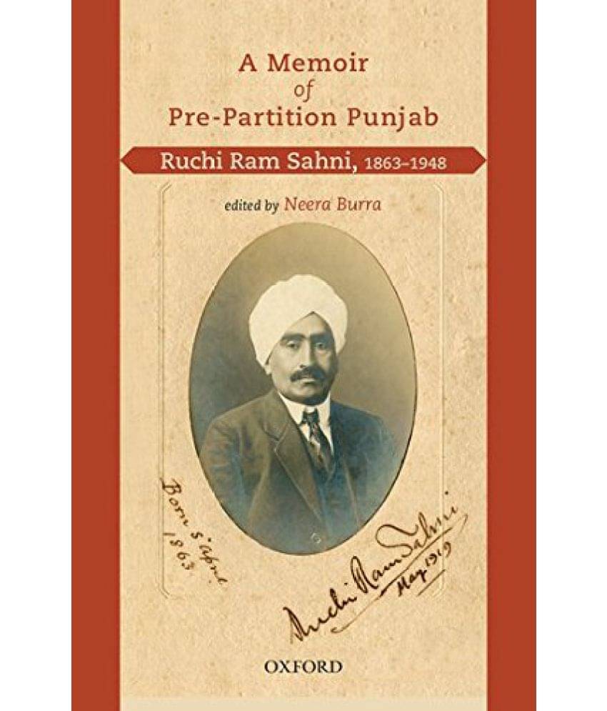 A Memoir of Pre-Partition Punjab A Memoir of Pre-Partition Punjab