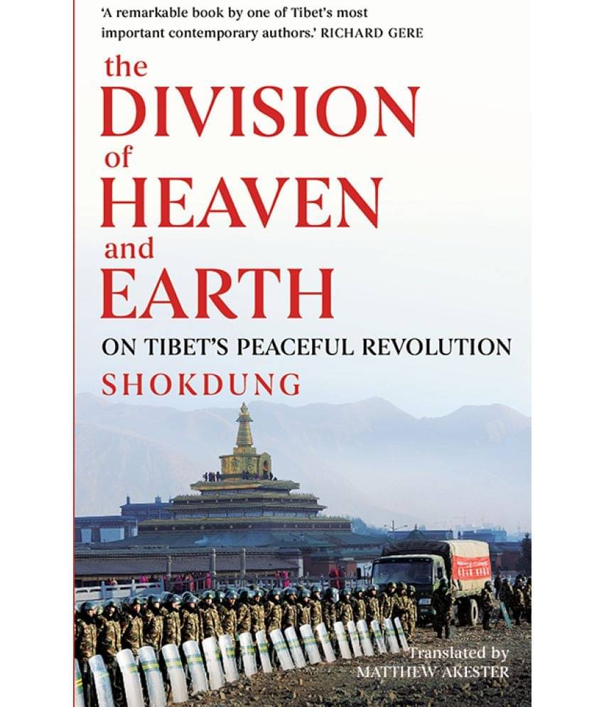 The Division of Heaven And Earth: On Tibet’s Peaceful Revolution The Division of Heaven And Earth: On Tibet’s Peaceful Revolution