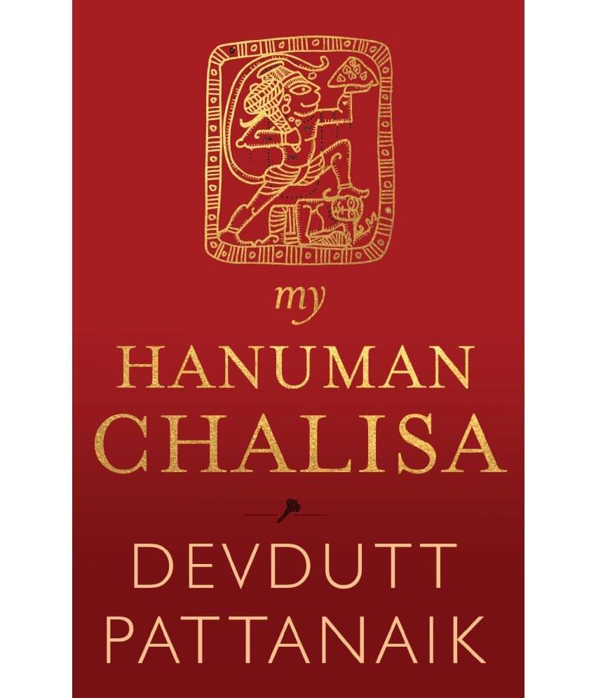     			My Hanuman Chalisa by Devdutt Pattanaik