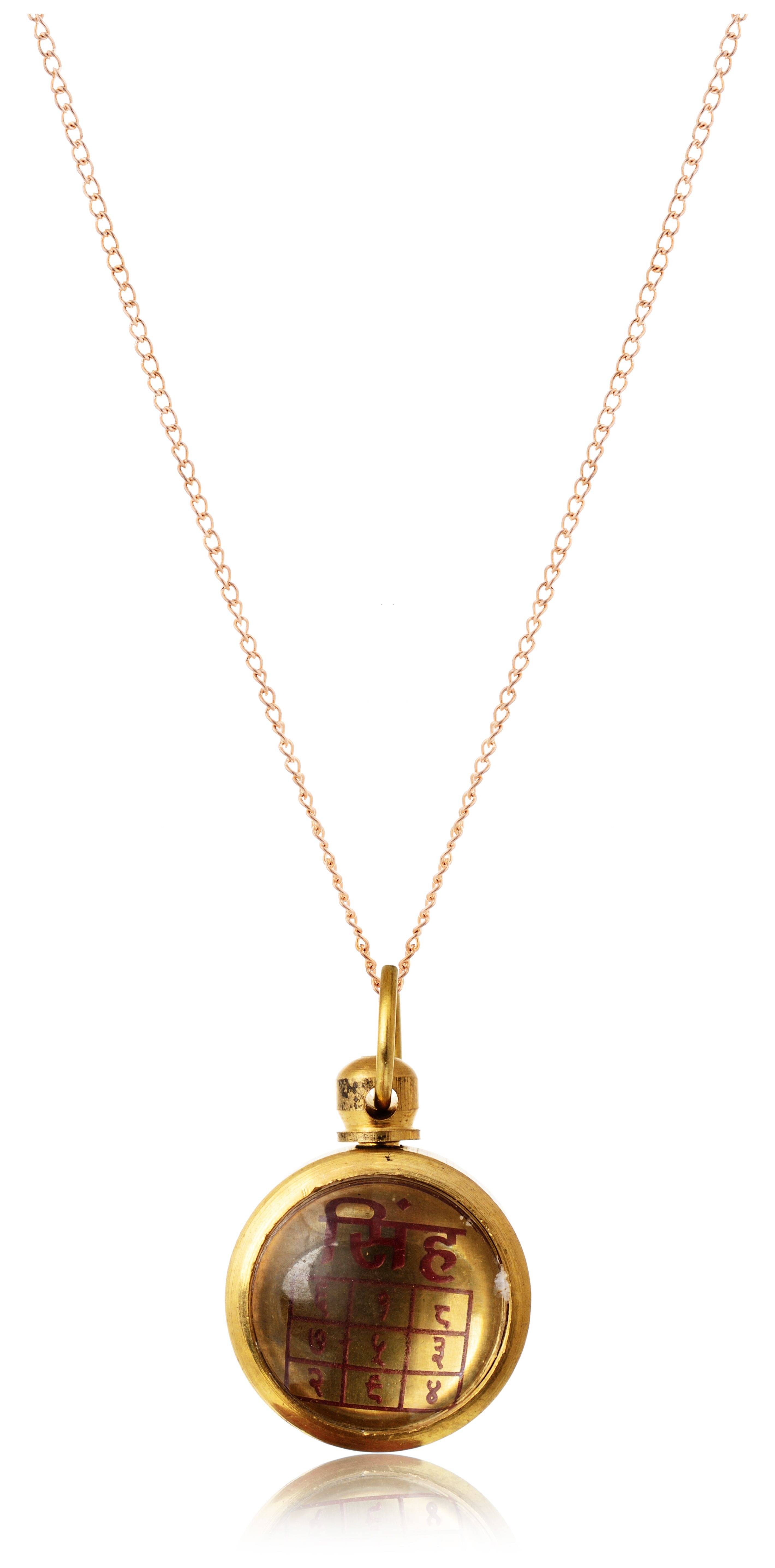 Simha Rashi Leo Zodiac Pendent From KESAR ZEMS Simha Rashi Leo Zodiac Pendent From KESAR ZEMS