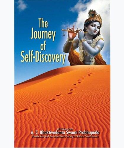 The Journey of Self Discovery The Journey of Self Discovery