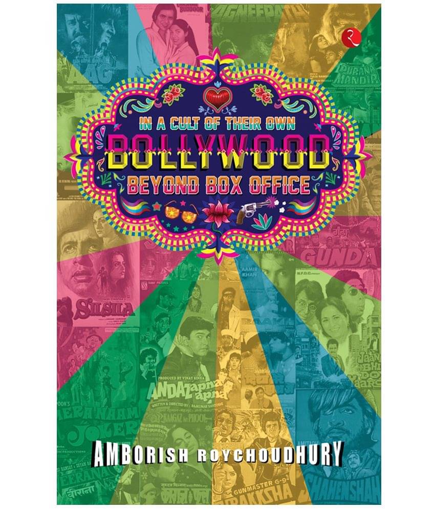     			In A Cult Of Their Own