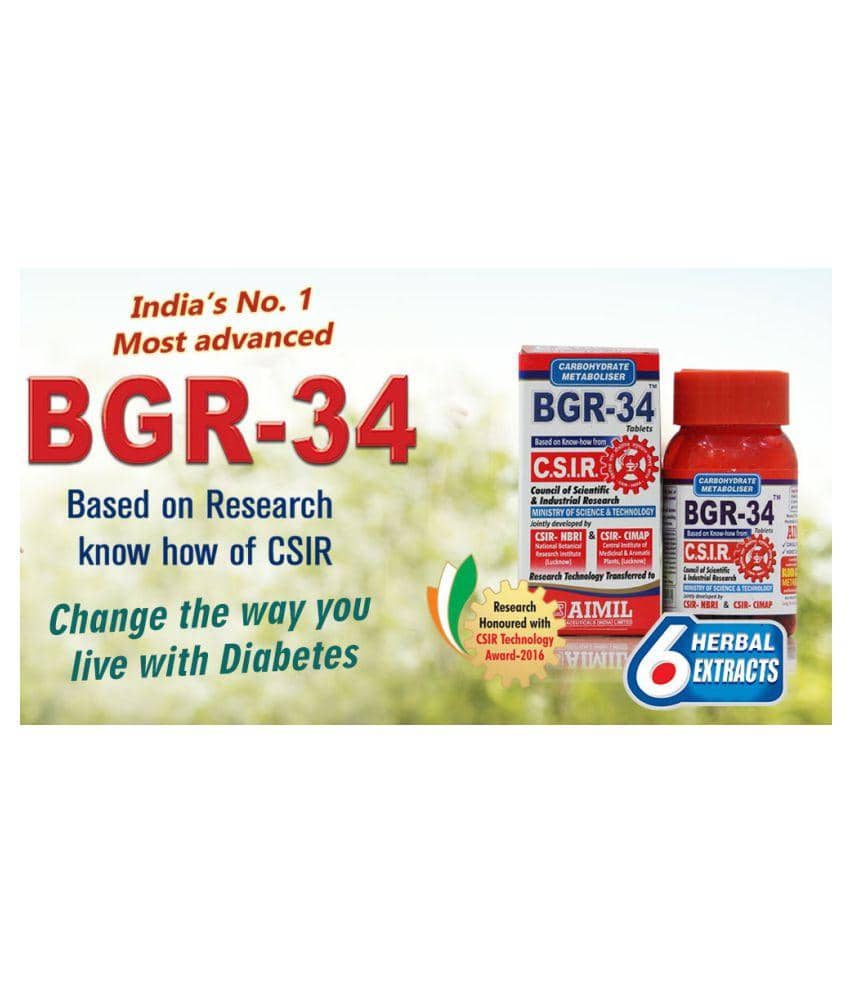 Ayurveda Cure Bgr-34, 2 Bottles of 100 No. of Tablets
