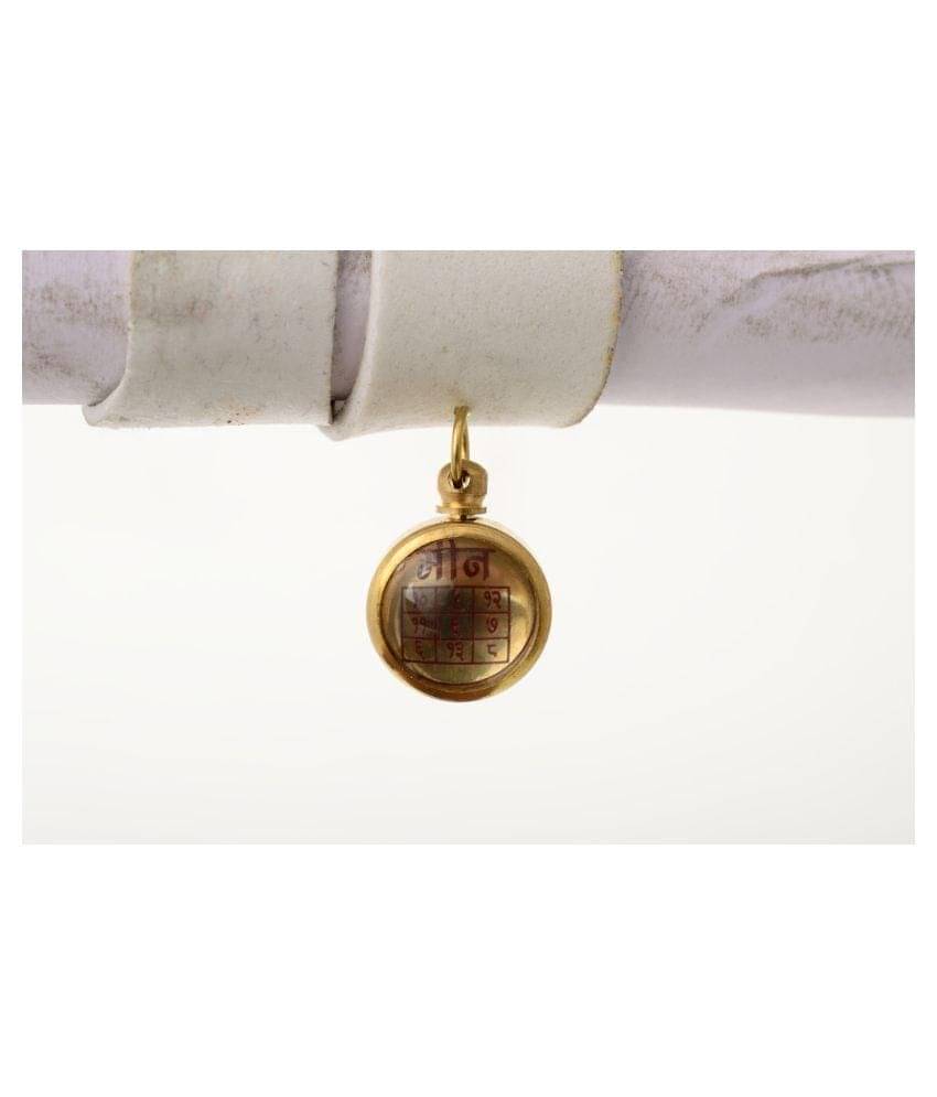 Meena Rashi Pisces Zodiac Pendent From KESAR ZEMS Meena Rashi Pisces Zodiac Pendent From KESAR ZEMS