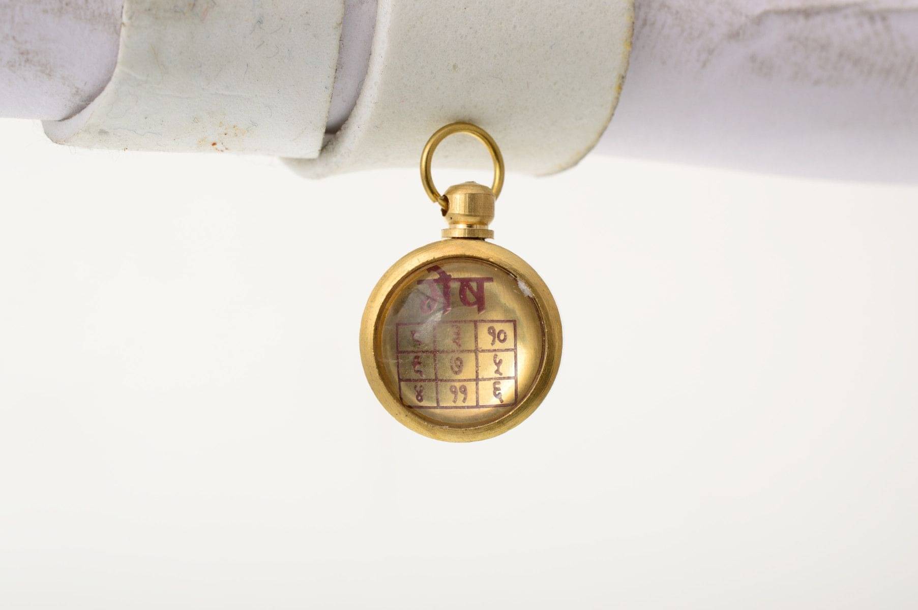     			Mesh Rashi Aries Zodiac Pendent  From KESAR ZEMS