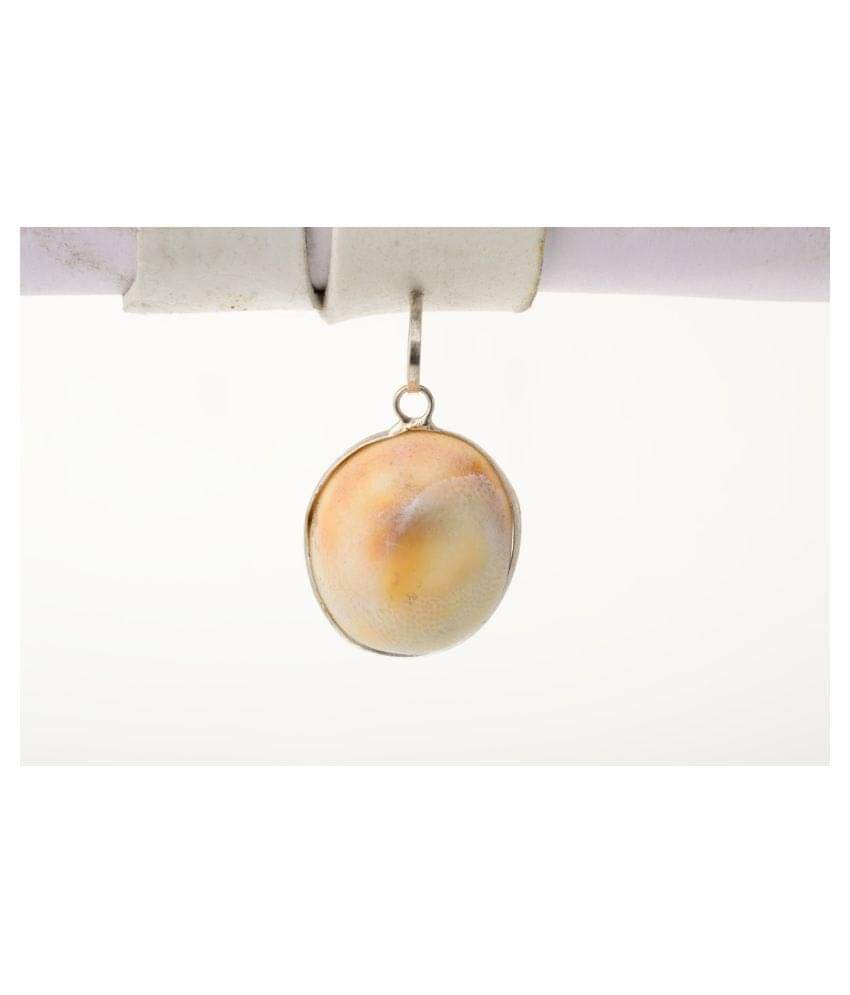 White Gomti (Gomati) Chakra Pendent 100 % Original And Natural From KESAR ZEMS White Gomti (Gomati) Chakra Pendent 100 % Original And Natural From KESAR ZEMS