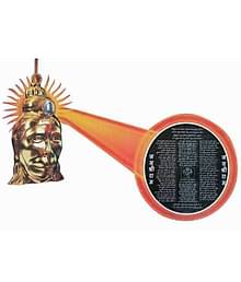 Queen Collection Hanuman Chalisa Yantra