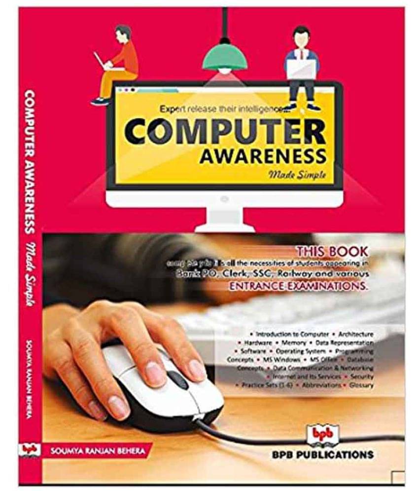     			Computer Awareness Made Simple