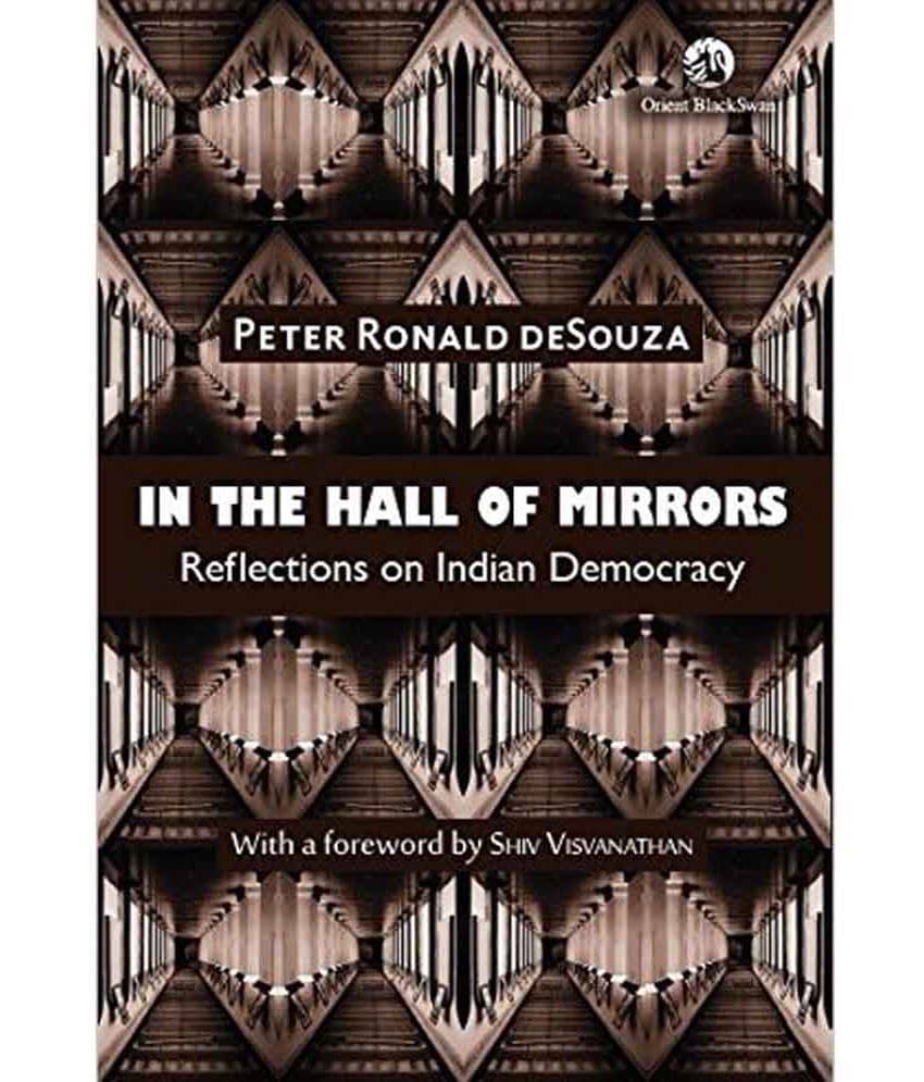     			In The Hall Of Mirrors (Hb)