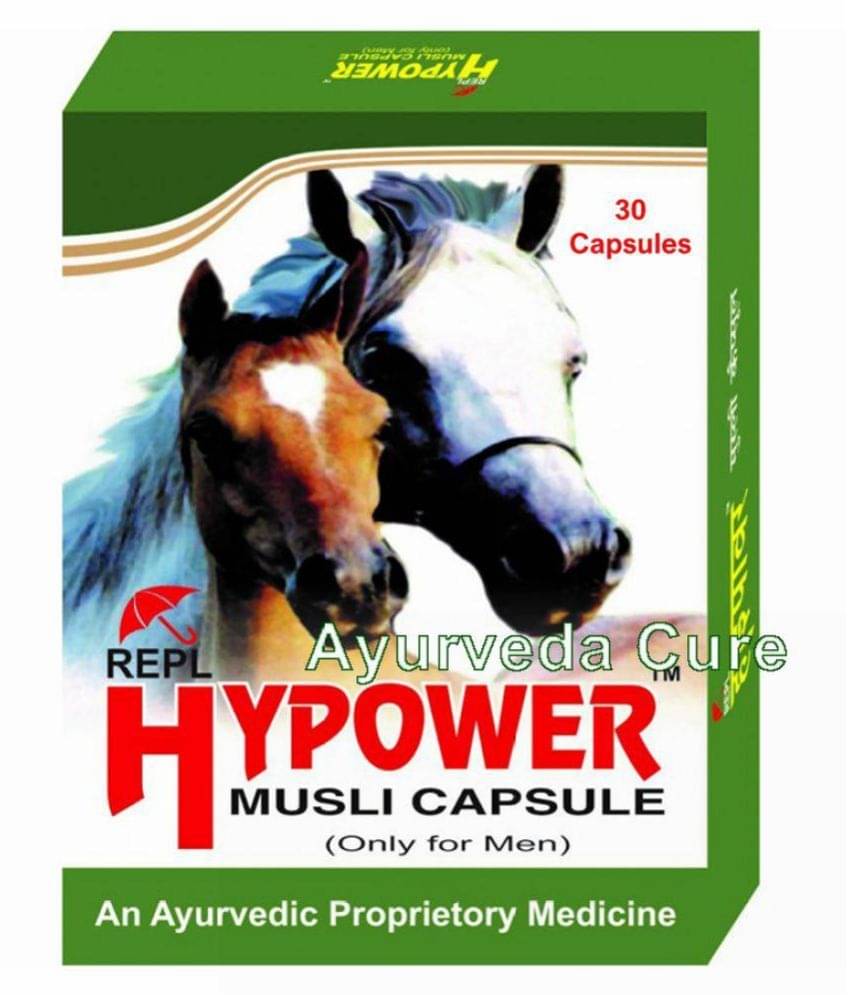 Ayurveda Cure REPL's HYPOWER Musli Capsule for Men 30 no.s Multivitamins Capsule Pack of 2 Ayurveda Cure REPL's HYPOWER Musli Capsule for Men 30 no.s Multivitamins Capsule Pack of 2