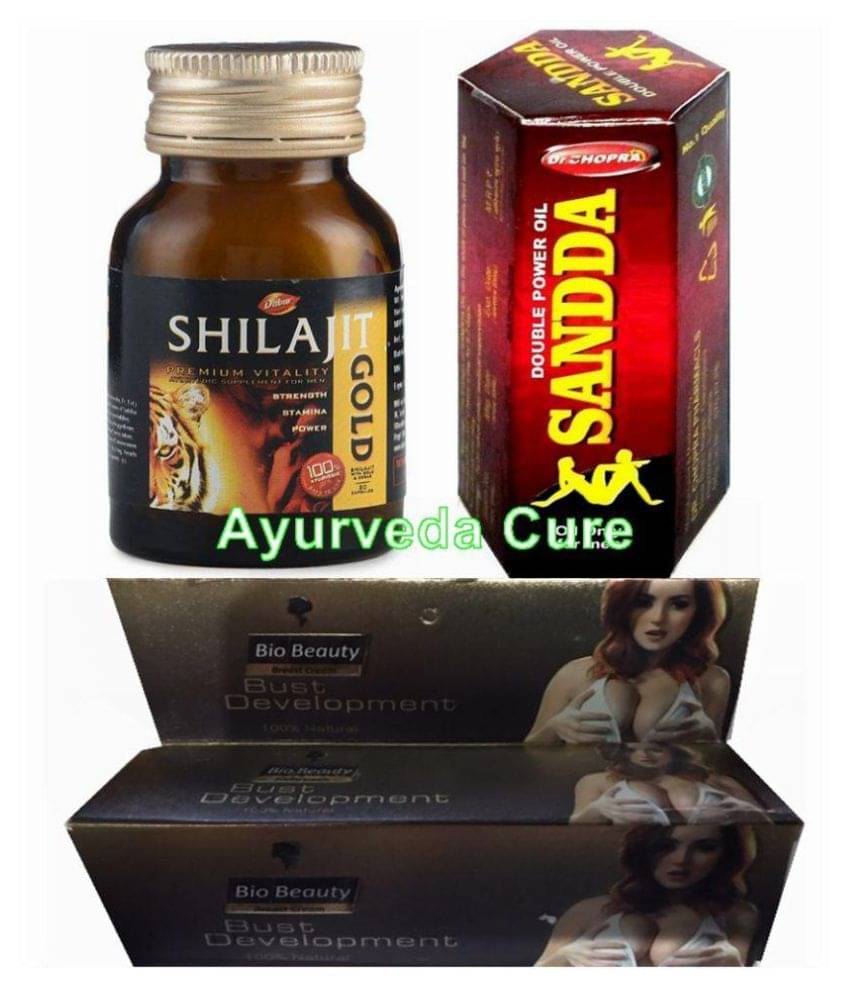 Ayurveda Cure Variety Combo Pack for Couples 3 no.s Ayurveda Cure Variety Combo Pack for Couples 3 no.s
