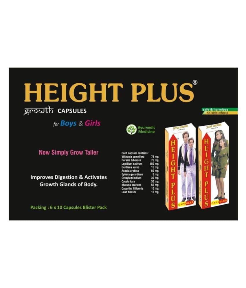 Ayurveda Cure Height Plus Capsule (60x2=120 Caps) 60 no.s Pack of 2 Ayurveda Cure Height Plus Capsule (60x2=120 Caps) 60 no.s Pack of 2