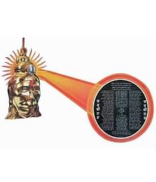 King Collection Hanuman Chalisa Yantra