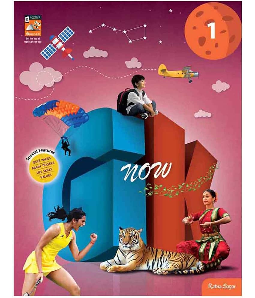 Gk Now 1 - Stationery | Buy online on ZillyBuy