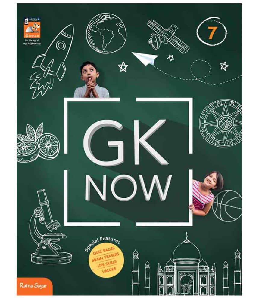 Gk Now 7