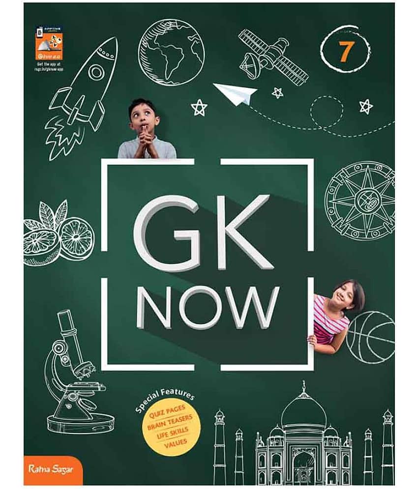 Gk Now 7 - Stationery | Buy online on ZillyBuy