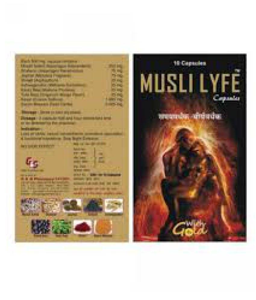     			Ayurveda Cure Muslk Lyfe Capsules( 10x5=50 Caps) 10 no.s Minerals Capsule Pack of 5