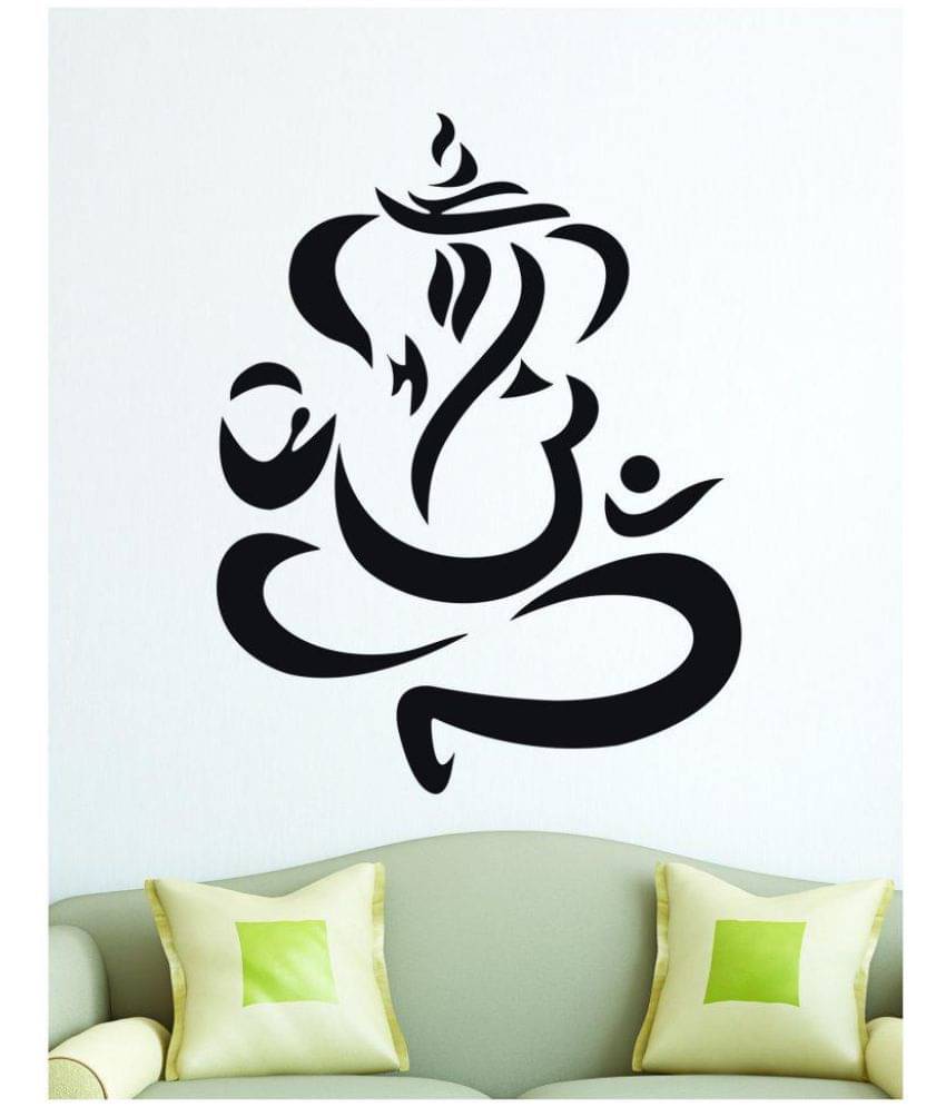 HAPPYSTICKY Vinayagar Ganesha PVC Multicolour Wall Sticker - Pack of 1 HAPPYSTICKY Vinayagar Ganesha PVC Multicolour Wall Sticker - Pack of 1