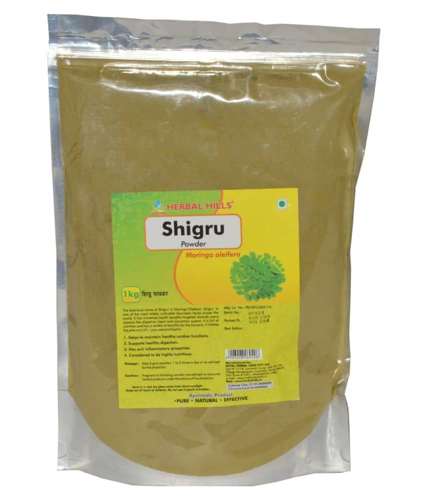 Herbal Hills Shigru  Powder 1000 gm