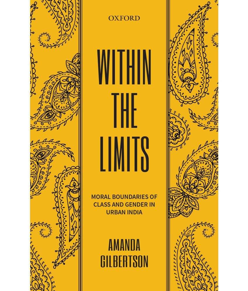     			Within the Limits