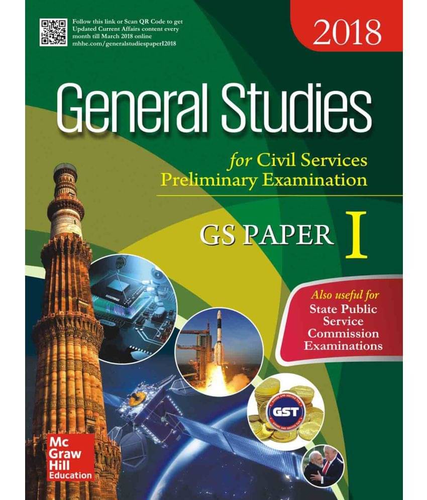     			General Studies Paper I 2018
