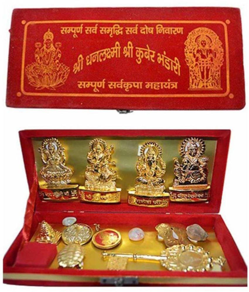     			A1 laxmi ganesh Ganesha Idol x cms