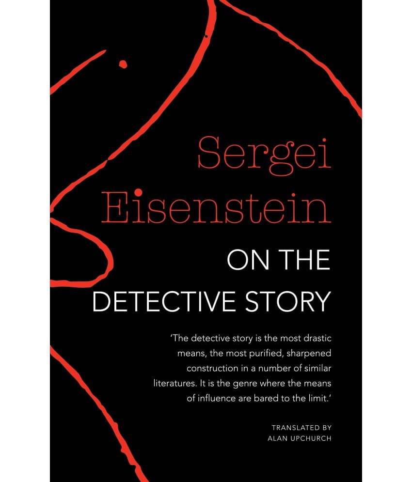     			On The Detective Story
