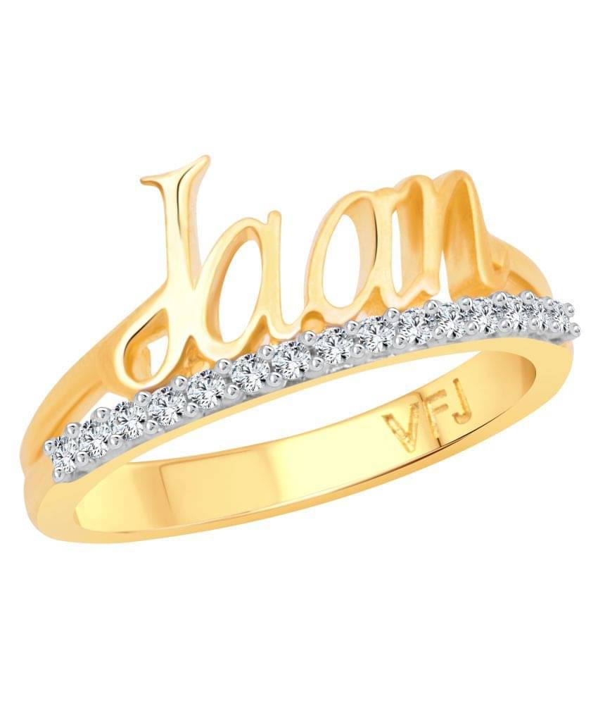     			Vighnaharta Romantic Word "JAAN" CZ Gold and Rhodium Plated Alloy Ring for Women and Girls - [VFJ1258FRG11]
