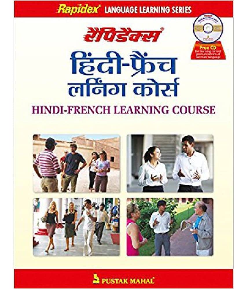 Rapidex Hindi-French Learning Course - Stationery | Buy online on ZillyBuy