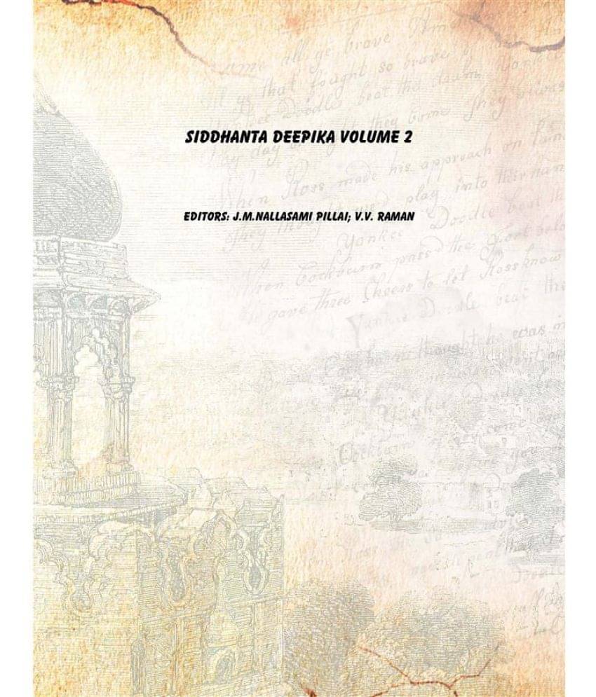     			Siddhanta Deepika Volume 2 [Hardcover]