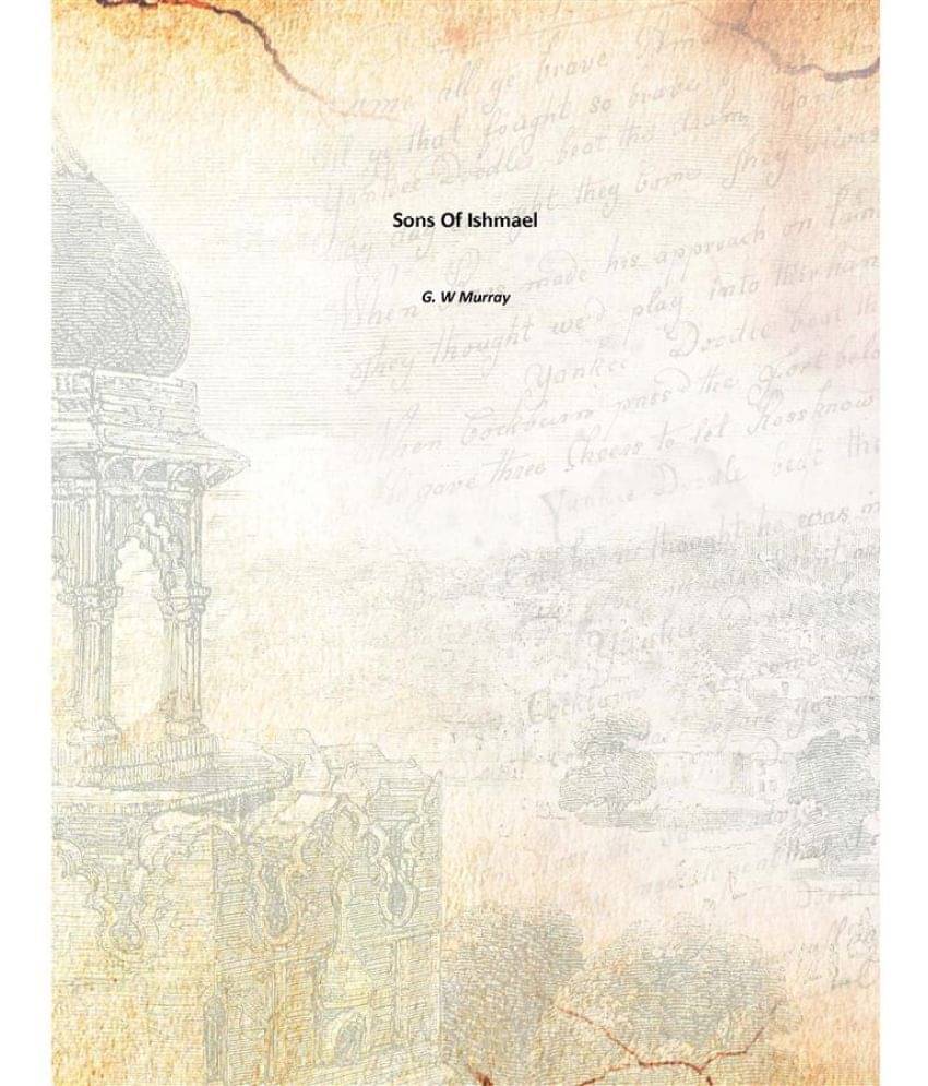     			Sons Of Ishmael 1935