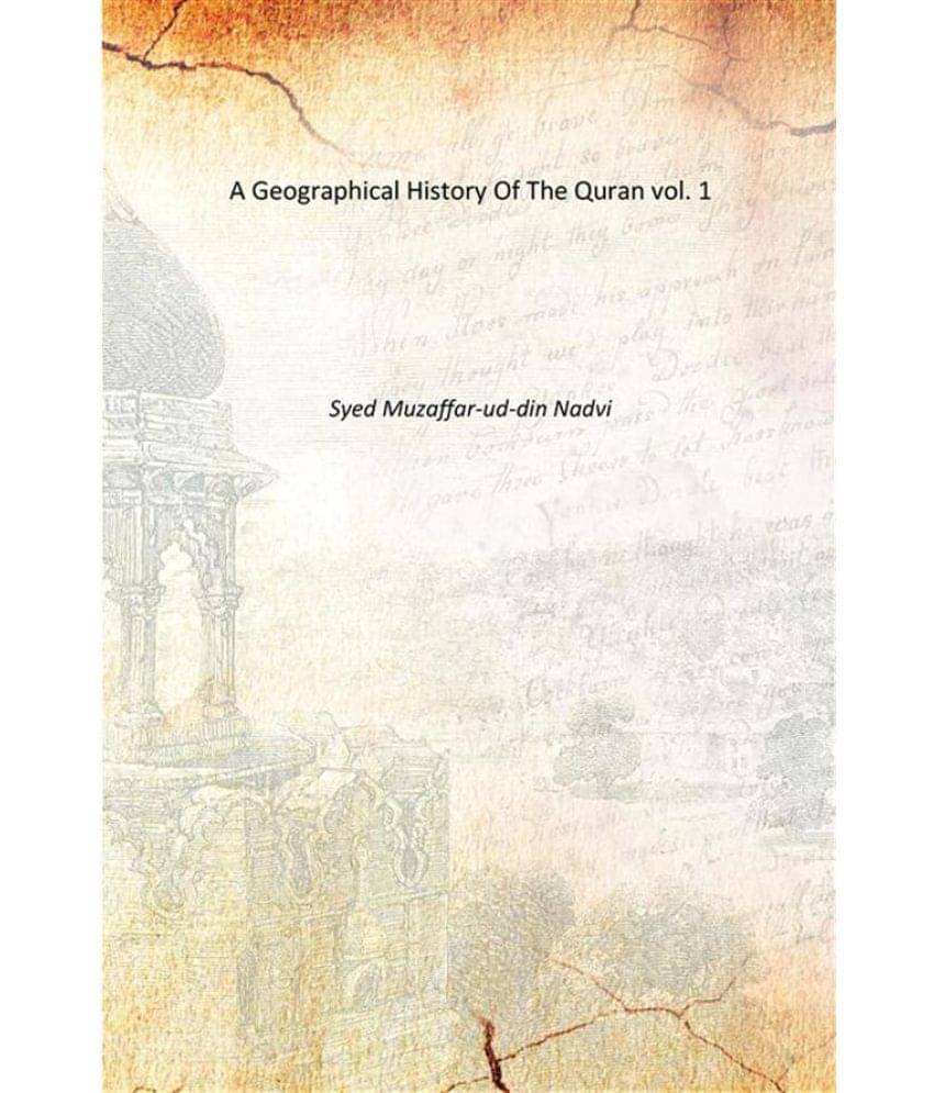     			A Geographical History vol. 1 1877