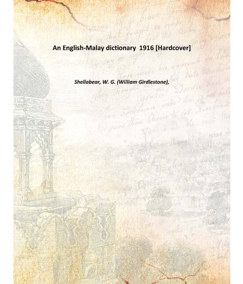     			An English-Malay dictionary 1916 [Hardcover]