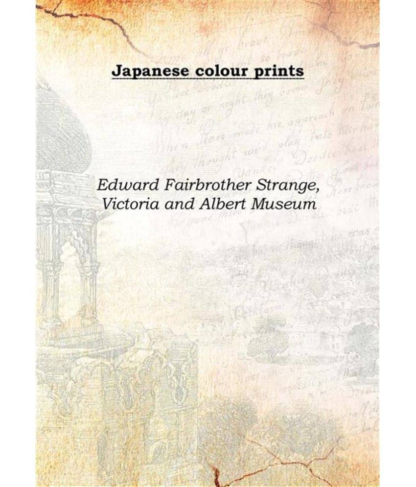     			Japanese colour prints 1913 [Hardcover]