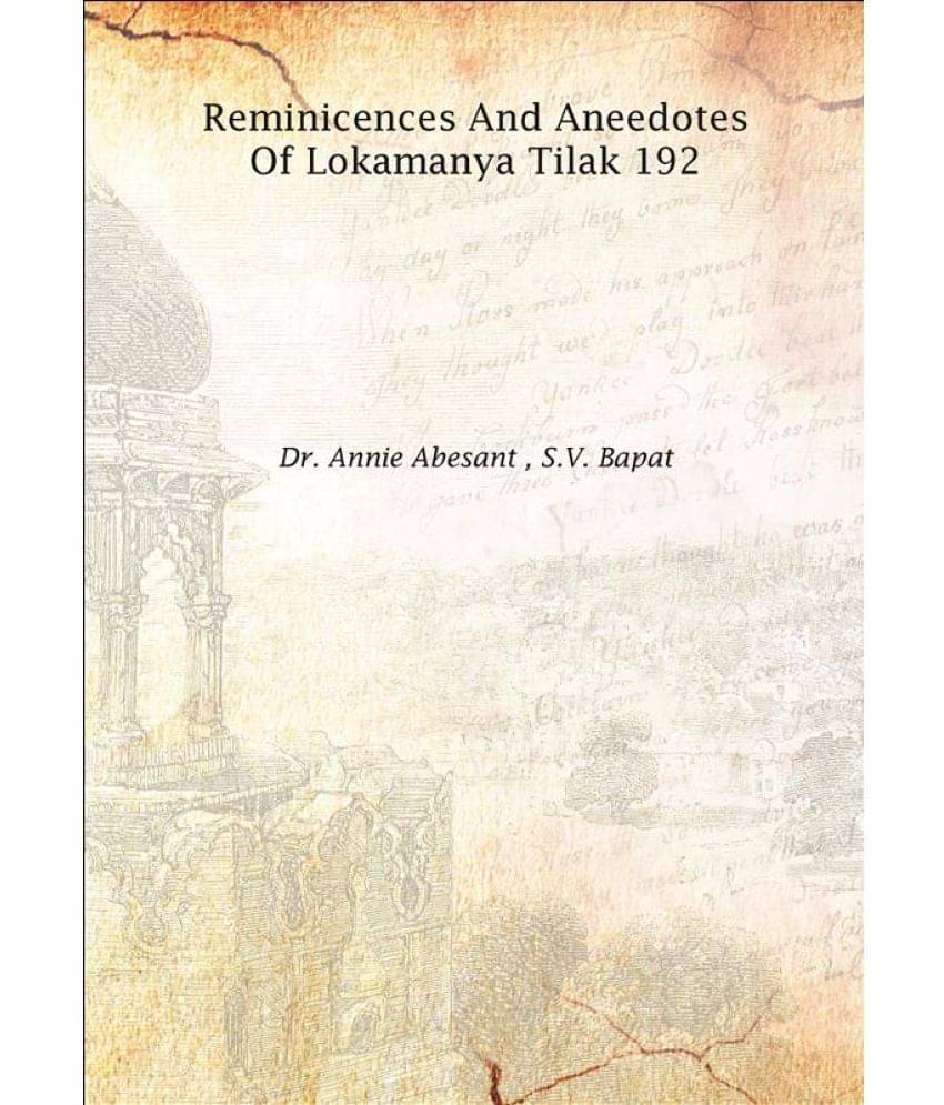     			Reminicences and aneedotes of lokamanya tilak 192 1928 [Hardcover]