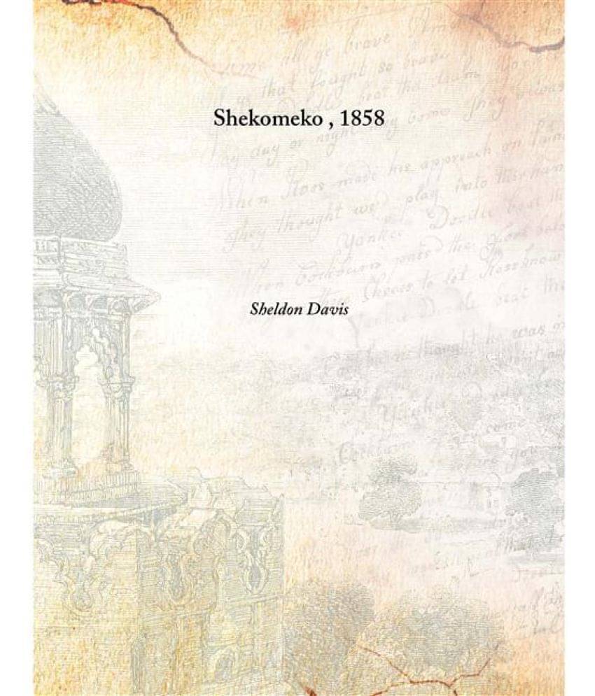    			Shekomeko 1858 [Hardcover]