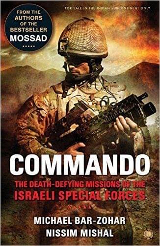     			Commando