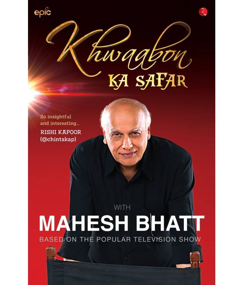     			Khwaabon Ka Safar