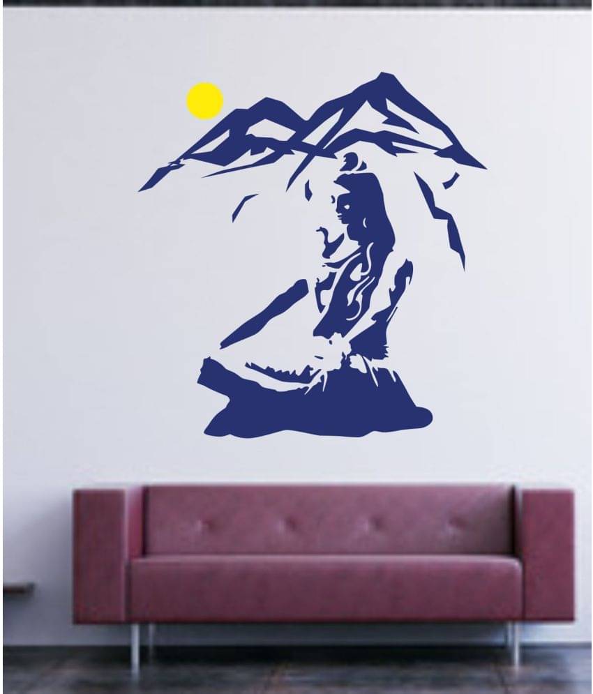 Sticker Studio Shiva with sun Religious & Inspirational Theme PVC Sticker Sticker Studio Shiva with sun Religious & Inspirational Theme PVC Sticker