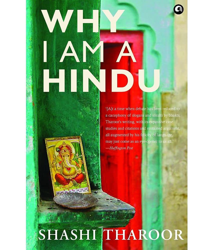 Why I Am A Hindu - Stationery | Buy online on ZillyBuy