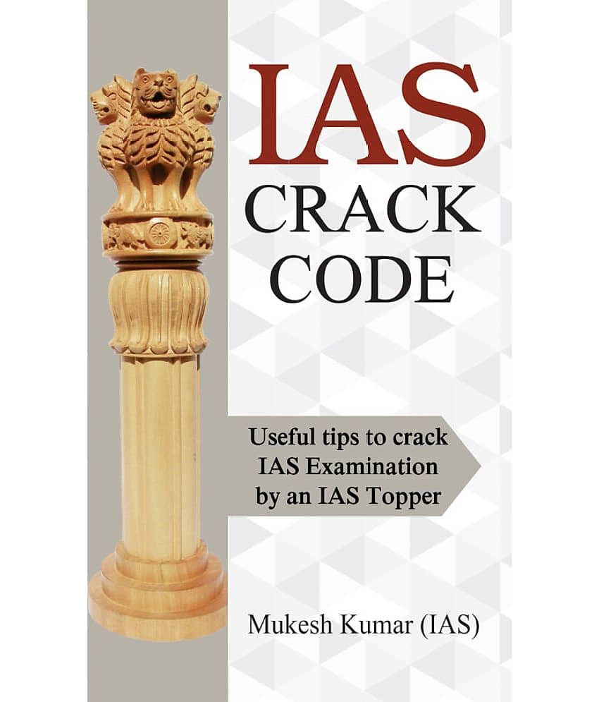IAS Crack Code - Stationery | Buy online on ZillyBuy