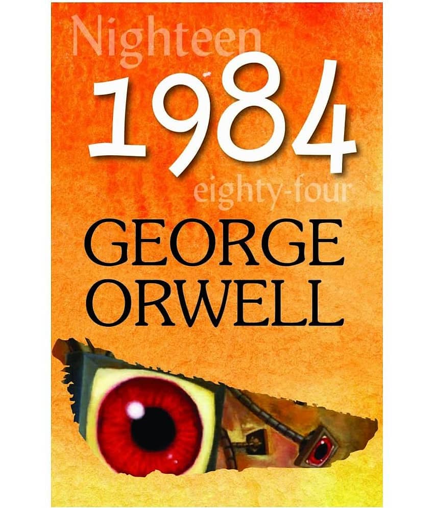 1984 - GEORGE ORWELL - Stationery | Buy online on ZillyBuy