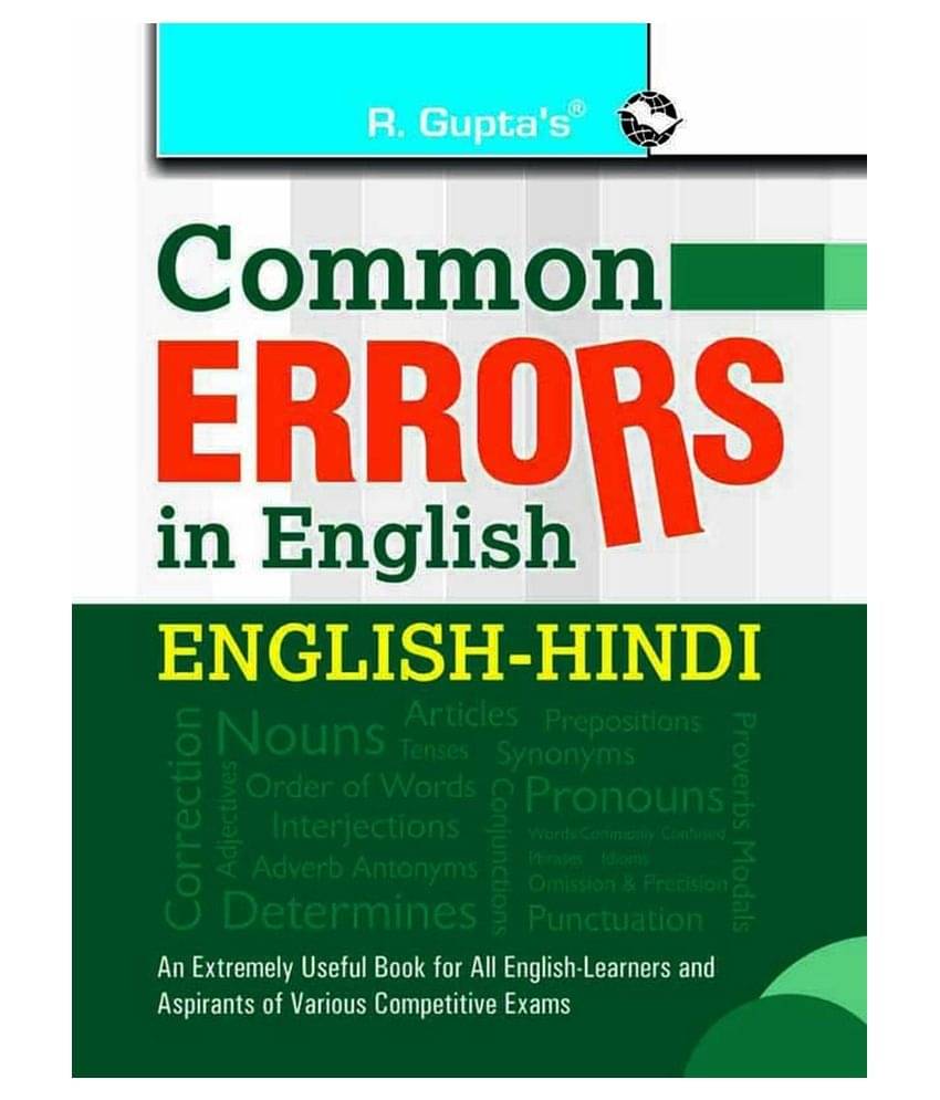 Common Errors in English Common Errors in English