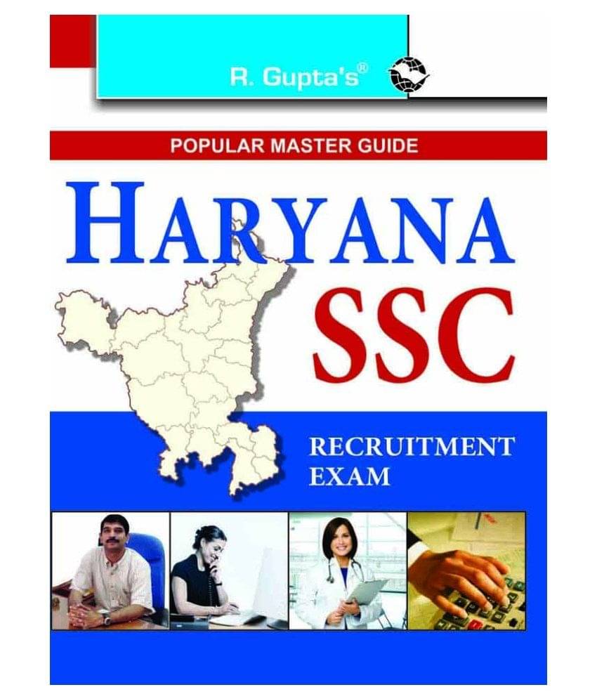 HSSC: Haryana SSC Exam Guide (Big Size) HSSC: Haryana SSC Exam Guide (Big Size)